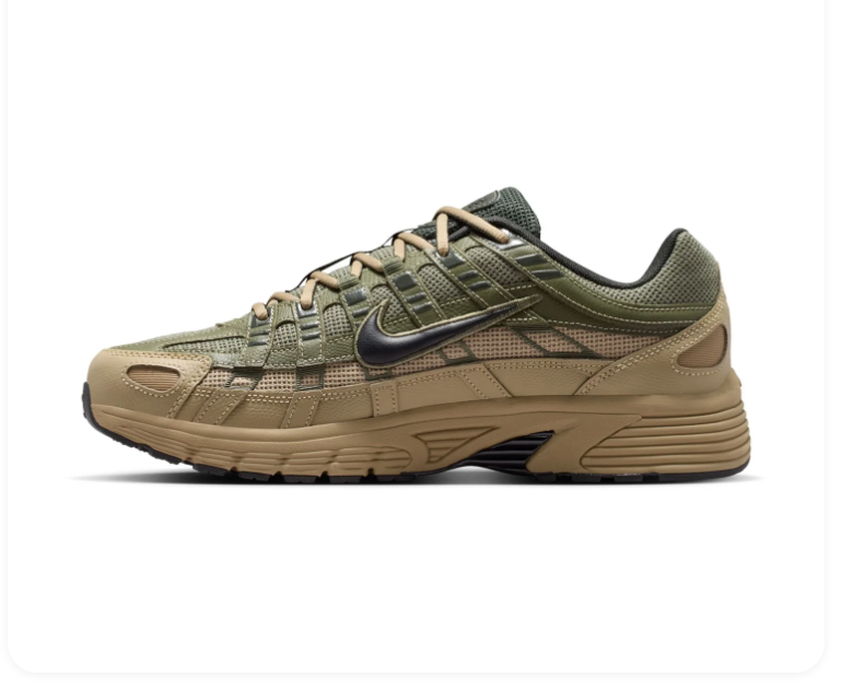 Nike Olive and Khaki Retro-Inspired Sneakers