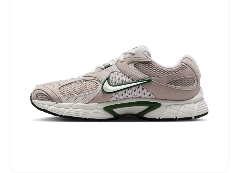 Nike Light Taupe and White Mesh Sneakers with Green Accents
