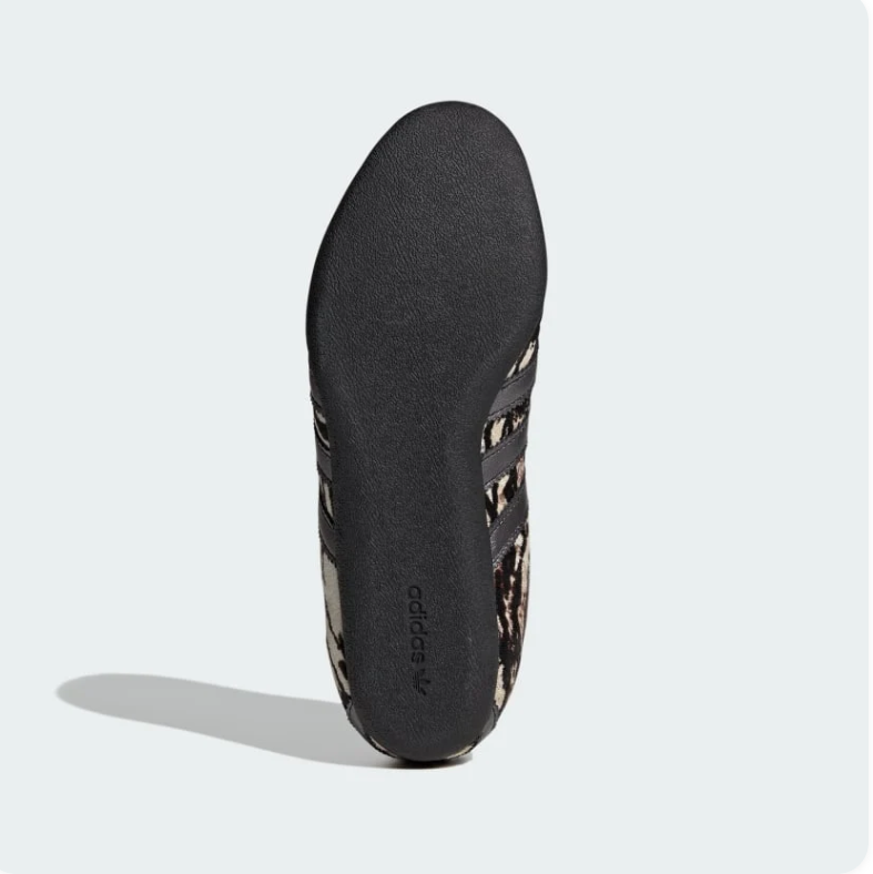 adidas Black and Cream Zebra-Print Low-Profile Sneakers