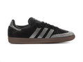 adidas Black and Silver Rhinestone Sneakers with Gum Sole