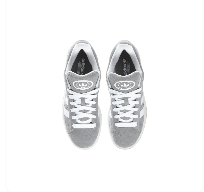 adidas Campus Gray and White Sneakers with Gum-Colored Outsole